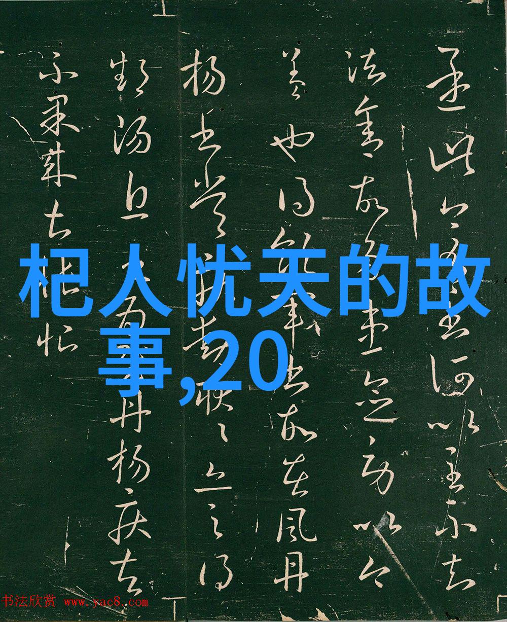 顾颉刚质疑禅让制差点毁掉商务印书馆