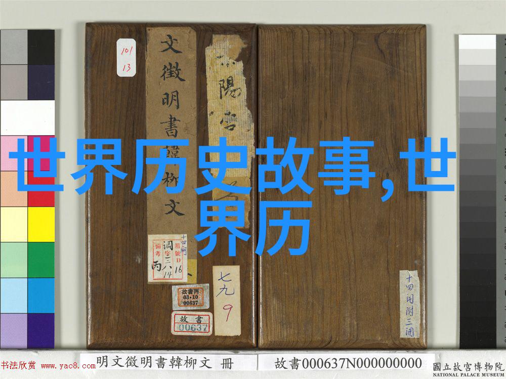 扩音器变出坦克