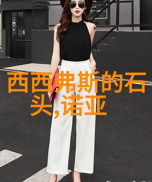 巨德湖跃起的美人鱼