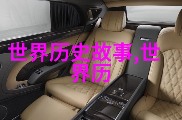 高斯智断瓶中线