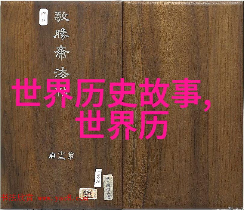 纸做的巨大炸弹
