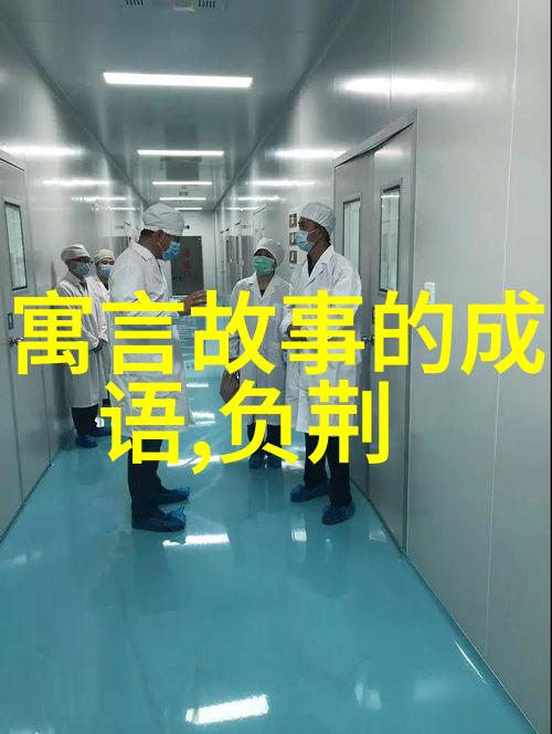拉神的传说埃及神话
