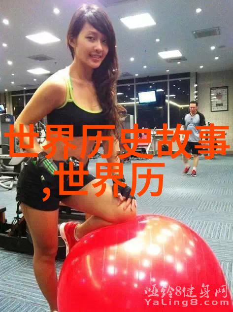 拯救一个城市