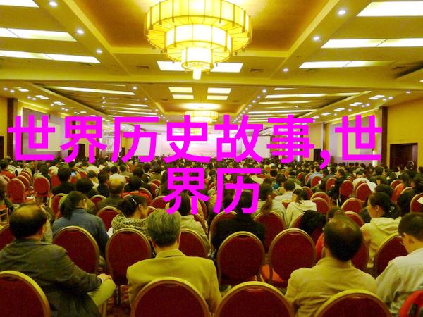 网球场上的脚印