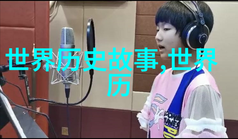 德国钉子户