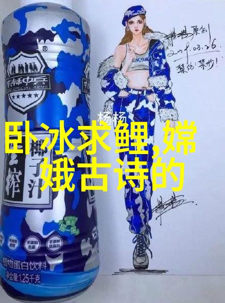 梅佐回来了刚果