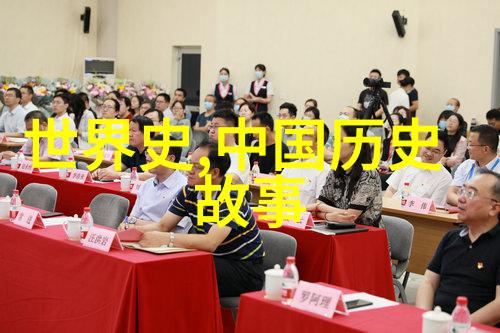 阮公墩真软公墩 中国民间故事