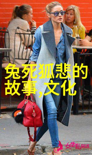 普里阿摩斯赫卡柏和帕里斯 - 希腊神话故事