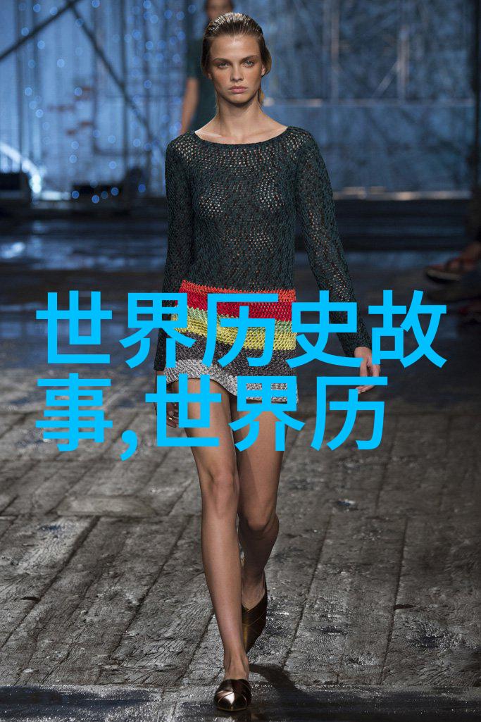 铁钉误国