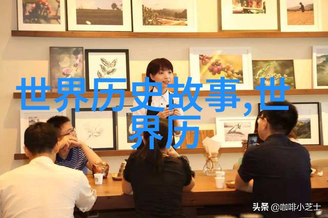美国南北战争之僵尸围城