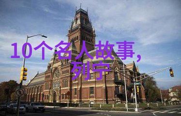 铜环