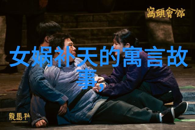 奥德修斯回到伊塔刻 - 希腊神话故事
