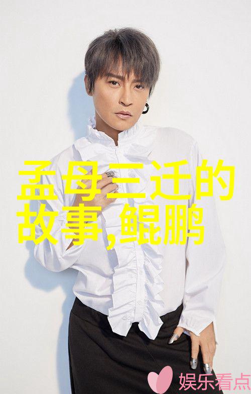 应龙和旱神魃