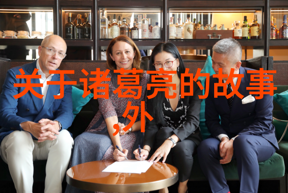 幸福磨坊冰岛