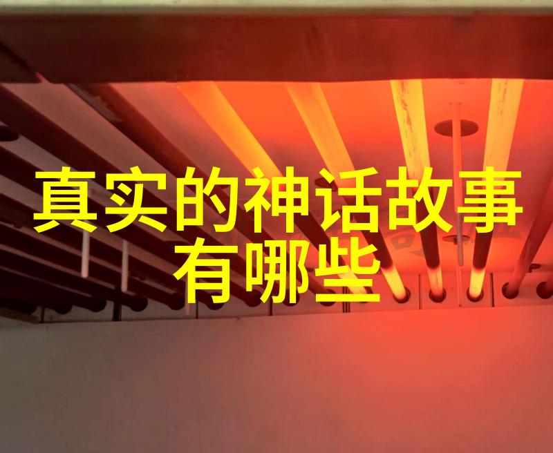 忒修斯的结局 - 希腊神话故事