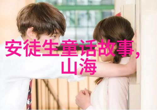 尼亚玛刚果