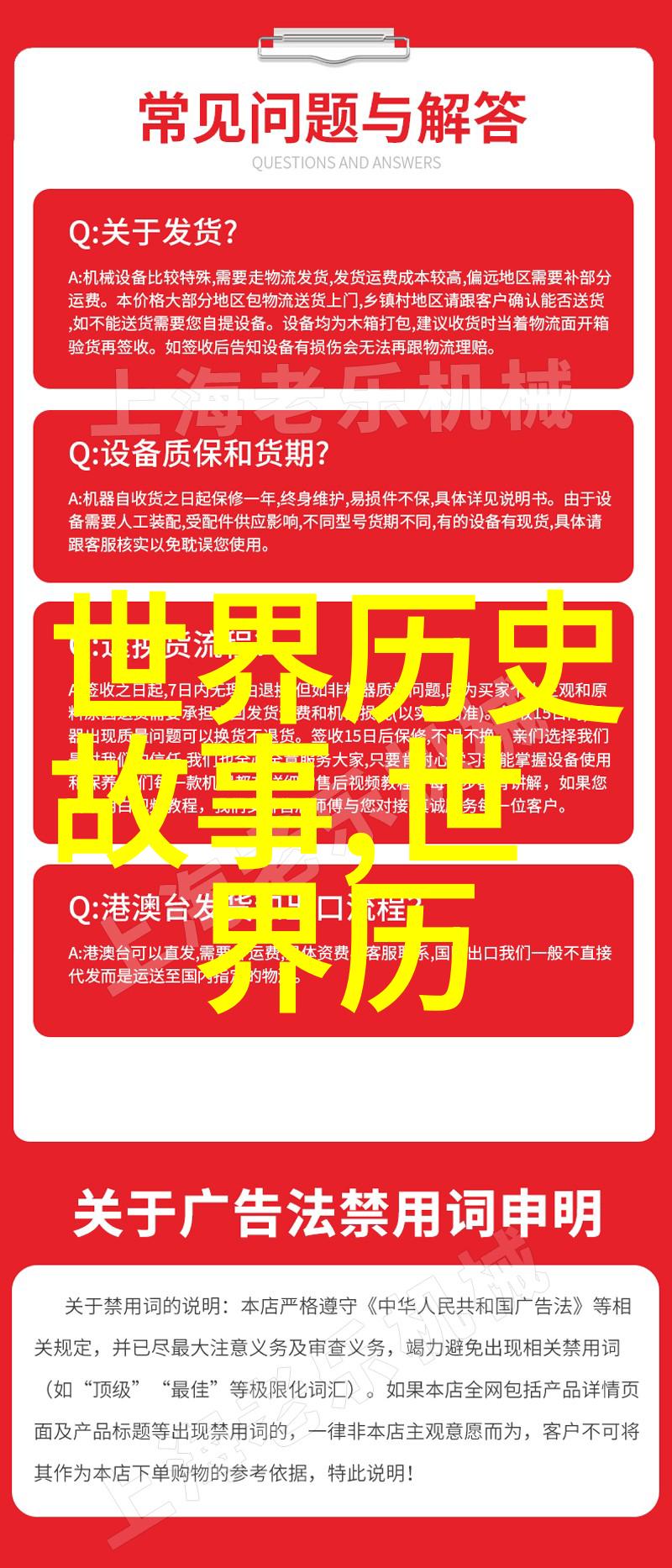 肥皂泡里的发现