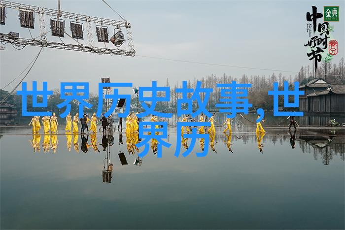 狄更斯钓鱼